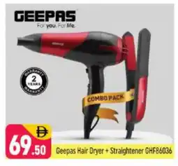 Shaklan GEEPAS Hair Appliances offer
