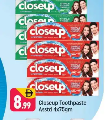 Shaklan CLOSE UP Toothpaste offer