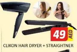 Al Madina CLIKON Hair Appliances offer
