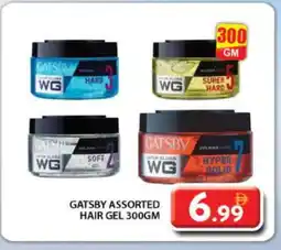 Grand Hyper Market gatsby Hair Gel & Spray offer