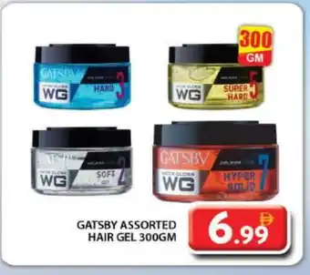 Grand Hyper Market gatsby Hair Gel & Spray offer
