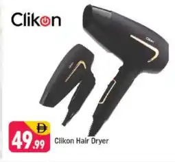 Shaklan CLIKON Hair Appliances offer