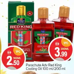 Talal Market PARACHUTE Hair Oil offer