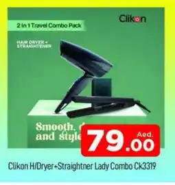 Al Madina CLIKON Hair Appliances offer