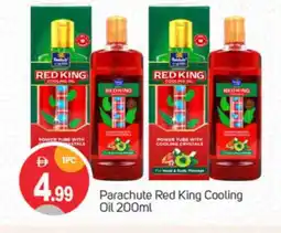 Talal Market PARACHUTE Hair Oil offer