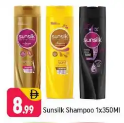 Shaklan SUNSILK Shampoo / Conditioner offer