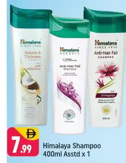 Shaklan HIMALAYA Shampoo / Conditioner offer