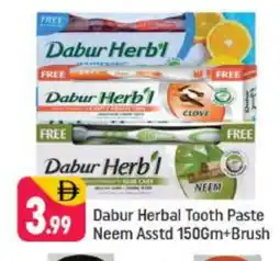Shaklan DABUR Toothpaste offer