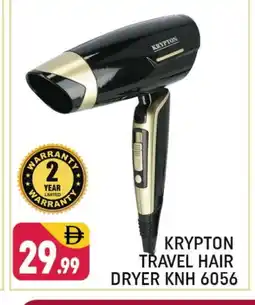 Shaklan KRYPTON Hair Appliances offer