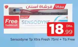 Al Madina SENSODYNE Toothpaste offer