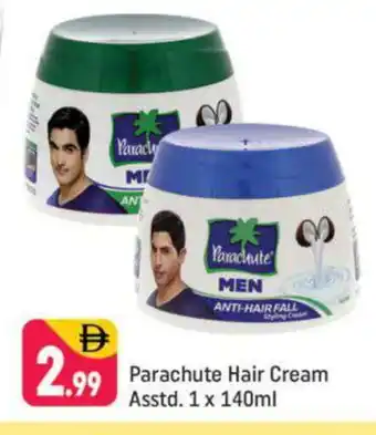 Shaklan PARACHUTE Hair Cream offer