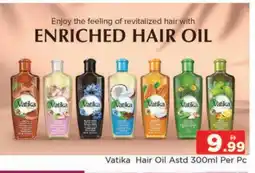 Al Madina VATIKA Hair Oil offer
