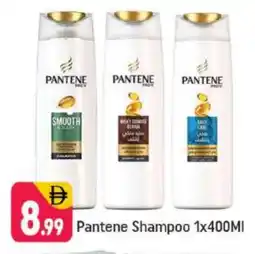 Shaklan PANTENE Shampoo / Conditioner offer