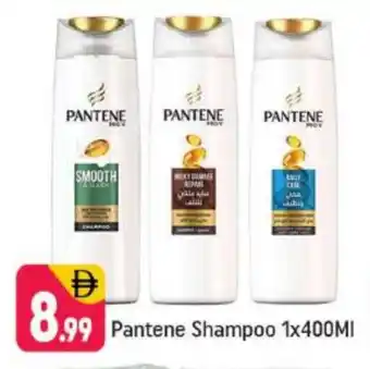 Shaklan PANTENE Shampoo / Conditioner offer