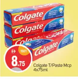 Talal Market COLGATE Toothpaste offer