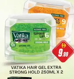 Al Madina VATIKA Hair Gel & Spray offer