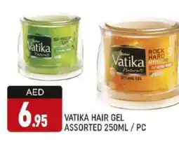 Al Madina VATIKA Hair Gel & Spray offer