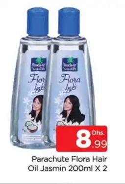 Al Madina PARACHUTE Hair Oil offer