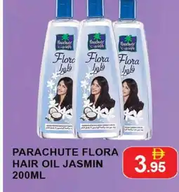 Al Madina PARACHUTE Hair Oil offer