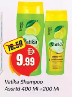 Al Madina VATIKA Shampoo / Conditioner offer
