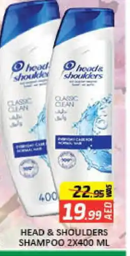 Mango Hypermarket LLC HEAD & SHOULDERS Shampoo / Conditioner offer