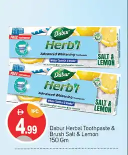 Talal Market DABUR Toothpaste offer