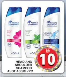 Grand Hyper Market HEAD & SHOULDERS Shampoo / Conditioner offer