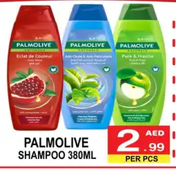 Gift Point PALMOLIVE Shampoo / Conditioner offer