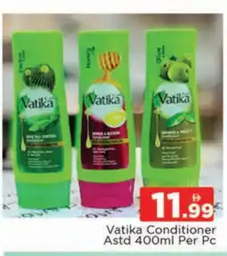 Al Madina VATIKA Shampoo / Conditioner offer