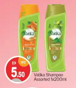 Talal Market VATIKA Shampoo / Conditioner offer