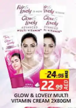 Mango Hypermarket LLC FAIR & LOVELY Face cream offer