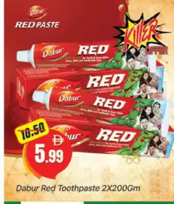Al Madina DABUR Toothpaste offer