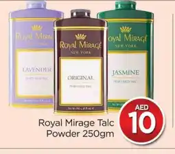 Al Madina ROYAL MIRAGE Talcum Powder offer