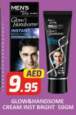 Al Madina FAIR & LOVELY Face cream offer