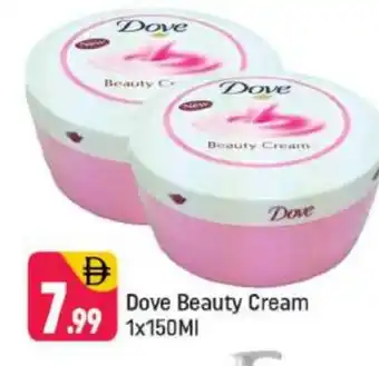 Shaklan DOVE Face cream offer
