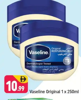 Shaklan VASELINE Petroleum Jelly offer