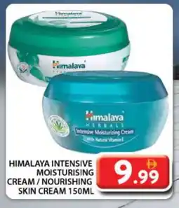 Grand Hyper Market HIMALAYA Face cream offer