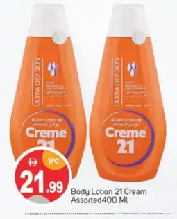 Talal Market CREME 21 Body Lotion & Cream offer