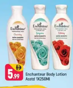 Shaklan Enchanteur Body Lotion & Cream offer