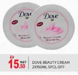Talal Market DOVE Face cream offer