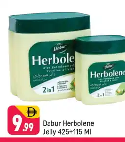 Shaklan DABUR Petroleum Jelly offer