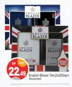 Talal Market ENGLISH BLAZER Talcum Powder offer