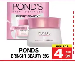 Gift Point PONDS Face cream offer