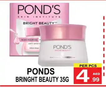 Gift Point PONDS Face cream offer