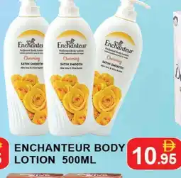 Al Madina Enchanteur Body Lotion & Cream offer