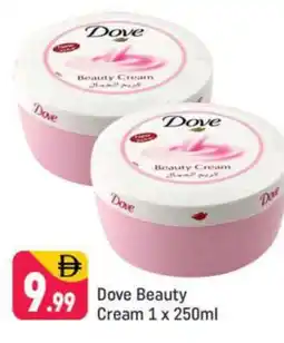 Shaklan DOVE Face cream offer