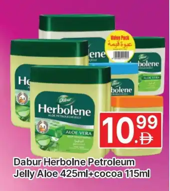 Al Madina DABUR Petroleum Jelly offer