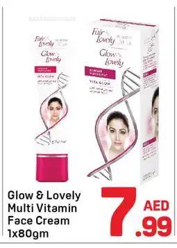 Day To Day FAIR & LOVELY Face cream offer