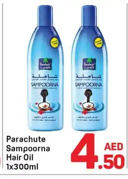 Day To Day PARACHUTE Hair Oil offer
