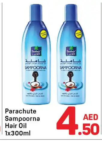 Day To Day PARACHUTE Hair Oil offer